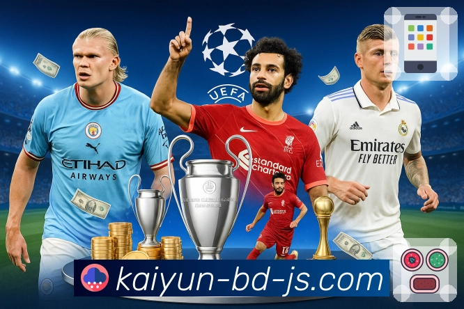 荣耀赋予品牌温度